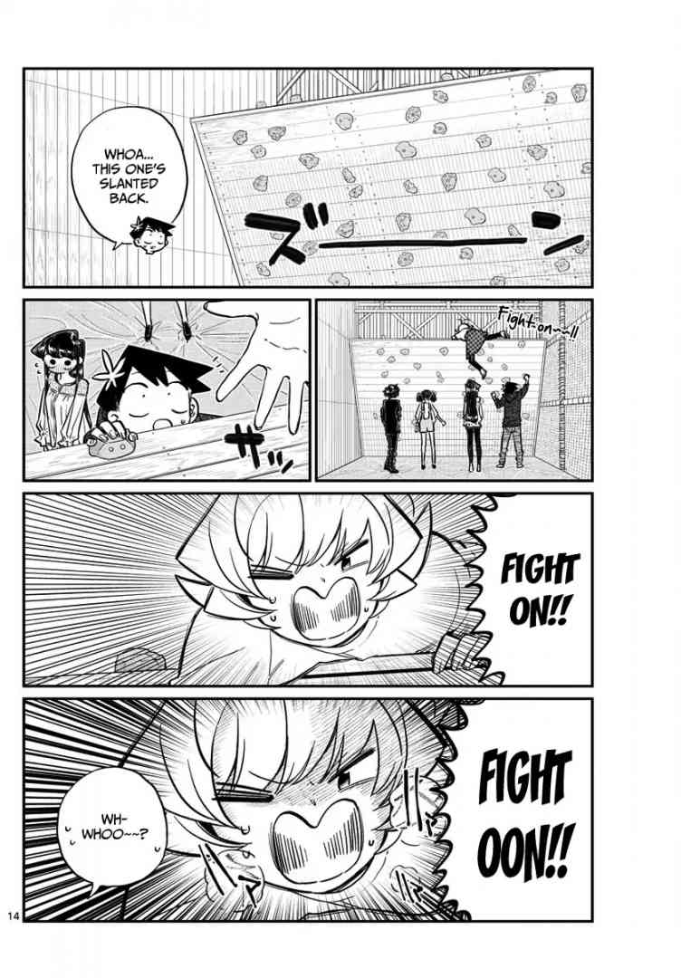 Komi Can